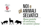 Giuda noi e gli animali selvatici